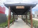 微信图片_20220406163634